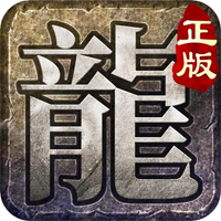 圣灵传奇（玛法大陆）